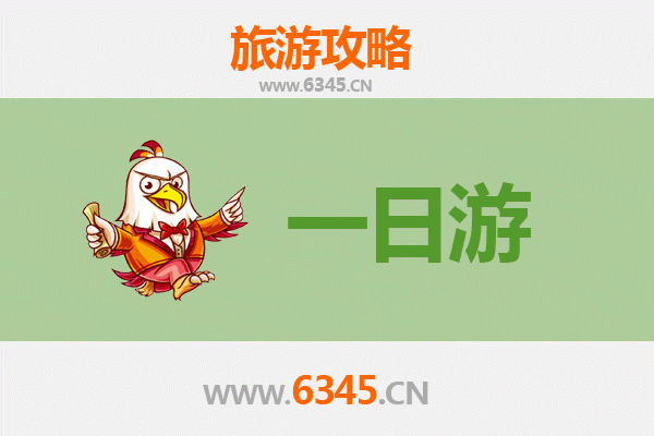 白城洮北自驾一日游攻略：草原风光与人文体验的完美融合